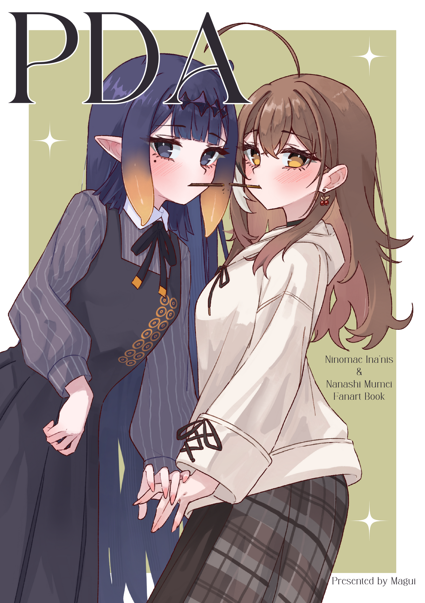 PDA (Public Display of Affection) Ninomae Ina'nis and Nanashi Mumei artbook