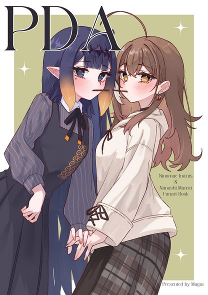 PDA (Public Display of Affection) Ninomae Ina'nis and Nanashi Mumei artbook
